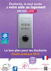 guideALE2015